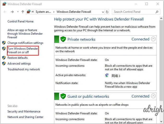 Subsections of windows defender firewall